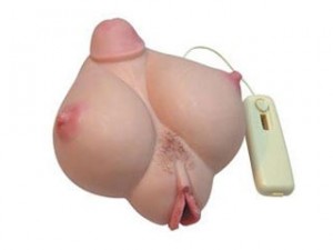 masturbatore-concubina width=